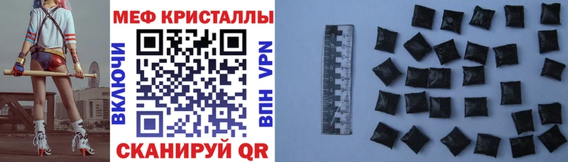 Продажа наркотиков Вилючинск Кокаин  А ПВП  Марихуана  Гашиш 