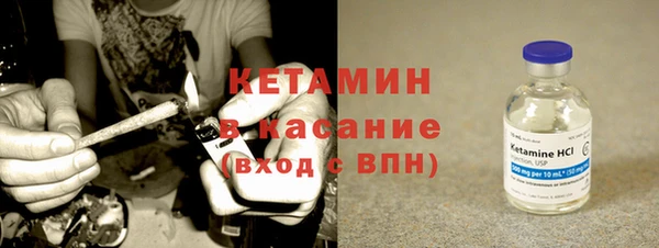 ГАЛЛЮЦИНОГЕННЫЕ ГРИБЫ Володарск