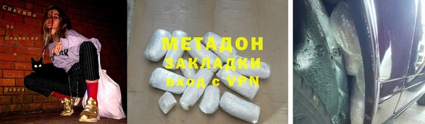 a pvp Бронницы