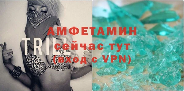 гидропоника Верхний Тагил