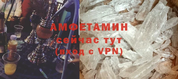 кокаин колумбия Бугульма