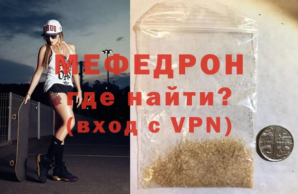 ПСИЛОЦИБИНОВЫЕ ГРИБЫ Волосово