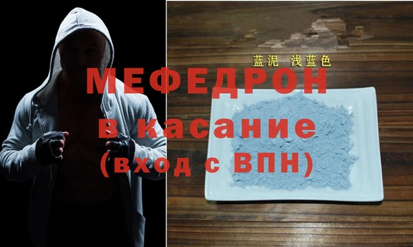 ПСИЛОЦИБИНОВЫЕ ГРИБЫ Волосово