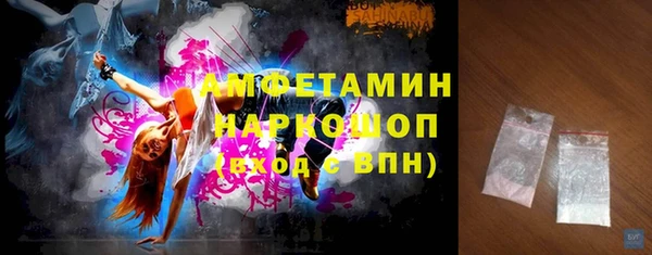 СК Верхнеуральск