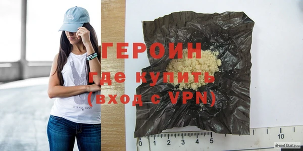 ПСИЛОЦИБИНОВЫЕ ГРИБЫ Волосово