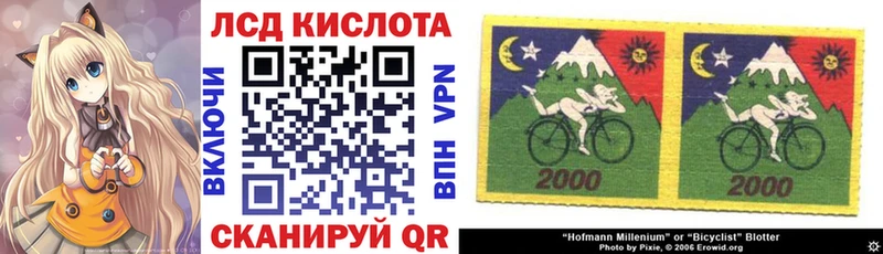 KRAKEN tor  Вилючинск  Марки N-bome 1,8мг 